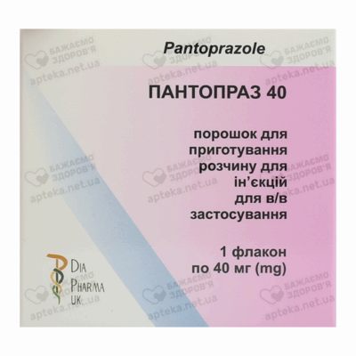 Пантопраз порошок для ін'єкцій 40 мг флакон №1 — Фото 1