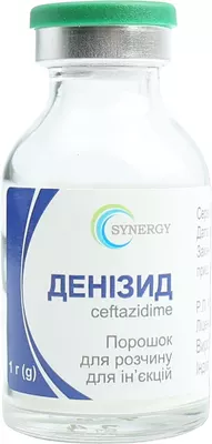 Денизид порошок для инъекций 1000 мг флакон №1 — Фото 4