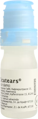 Окутіарз краплі очні флакон 10 мл — Фото 7