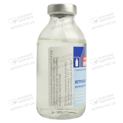 Метронідазол-Новофарм розчин для інфузій 0,5% пляшка 100 мл — Фото 2