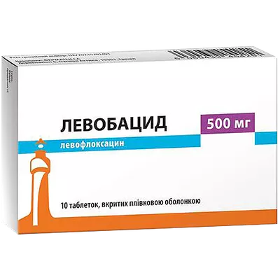 Левобацид таблетки покрытые пленочной оболочкой 500 мг №10 — Фото 1