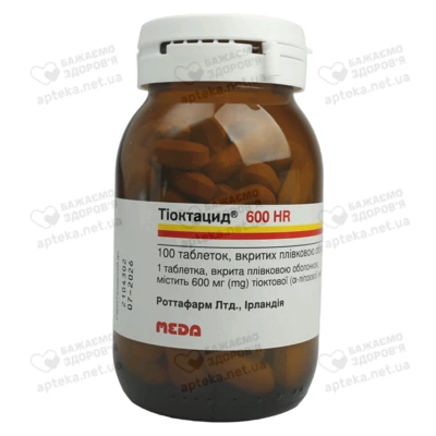 Тіоктацид 600 HR таблетки вкриті оболонкою 600 мг флакон №100 — Фото 5