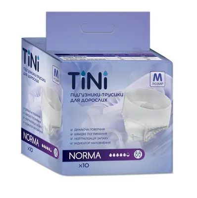 Підгузки-трусики для дорослих Тіні Норма (TINI Norma)розмір М (80-110см) №10 — Фото 1