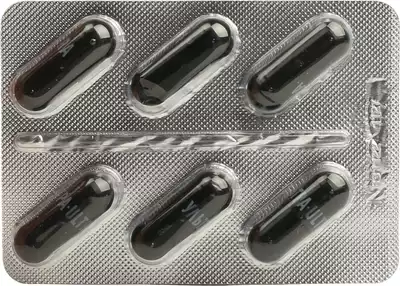 Сорбекс Ультра капсулы №12 — Фото 4