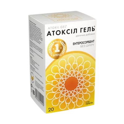 Атоксіл гель у стік-пакетах №20 — Фото 2