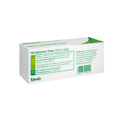 Метформін-Тева таблетки вкриті оболонкою 500 мг №90 — Фото 2