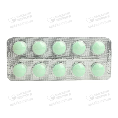 Т-септ таблетки для розсмоктування 3 мг №20 — Фото 4