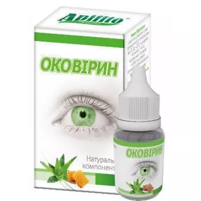 Оковирин капли глазные флакон 10 мл — Фото 1