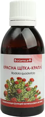 Красна щітка краплі флакон 50 мл — Фото 7