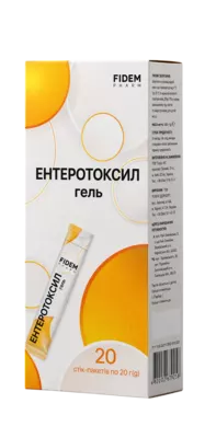 Ентеротоксил гель стик-пакет 20 г №20, Фидем Фарм — Фото 1