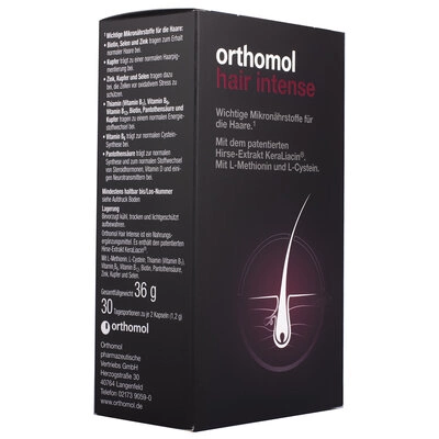 Ортомол Хеир Интенс (Orthomol Hair Intense) капсулы на курс 30 дней — Фото 2
