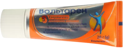 Вольтарен эмульгель гель 1% туба 20 г — Фото 5
