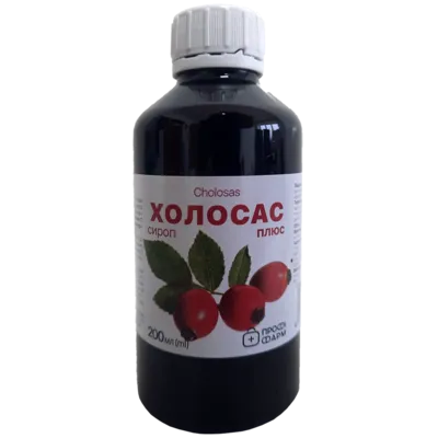 Холосас плюс сироп флакон 200 мл, Профи Фарм — Фото 1