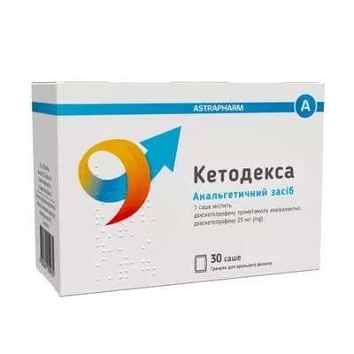 Кетодекса гранули для орального розчину саше 25 мг №30 — Фото 1