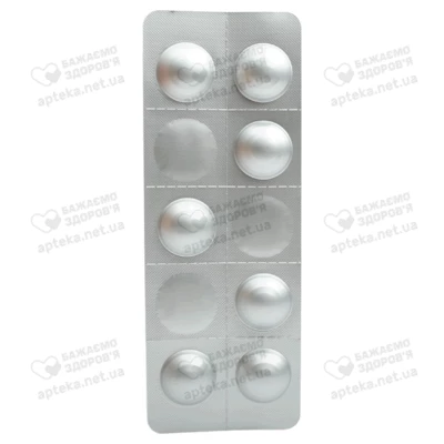 Еторикоксиб-Віста таблетки вкриті плівковою оболонкою 90 мг №28 — Фото 5