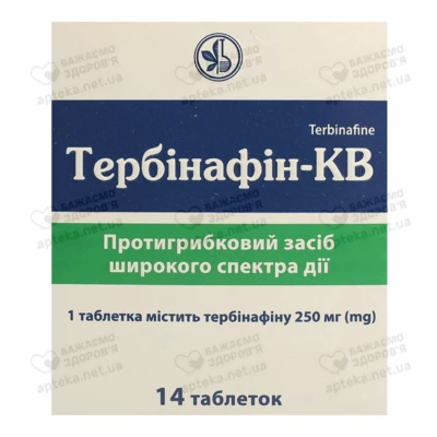 Тербінафін-КВ таблетки 250 мг №14 — Фото 1