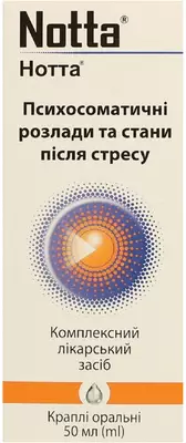 Нотта краплі флакон 50 мл — Фото 1