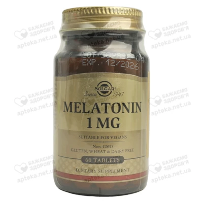 Солгар (Solgar) Мелатонін таблетки 1 мг №60 — Фото 1