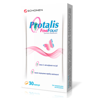 Проталіс ФеміФолат капсули №30 — Фото 1