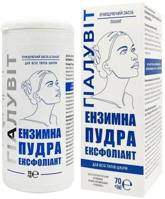 Гиалувит пудра-эксфолиант энзимная средство косметическое 70 г — Фото 1