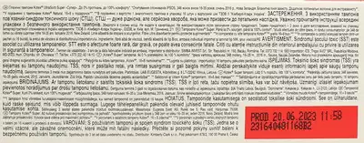 Тампони Котекс Ультра сорб супер (Kotex Ultra sorb super) 16 шт+ 8 шт — Фото 2