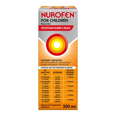 Нурофєн для дітей суспензія оральна полуничний смак 100 мг/5 мл флакон 200 мл — Фото 2