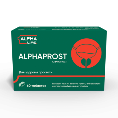 АльфаПрост таблетки №60 — Фото 1