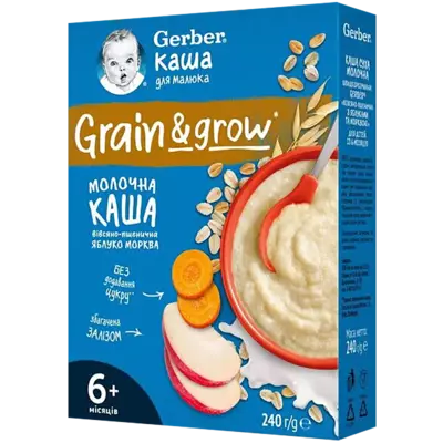 Каша молочная Гербер (Gerber) овсяно-пшеничная, яблоко и морковь с 6 месяцев, 240 г — Фото 1