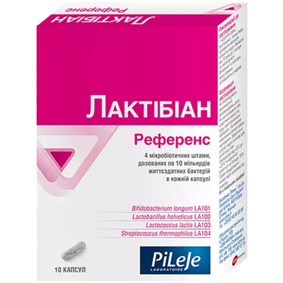 Лактибиан Референс капсулы №10 — Фото 1
