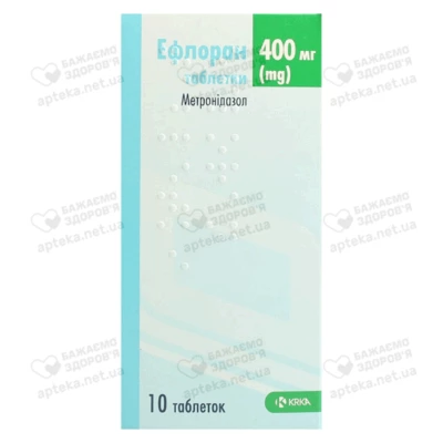 Эфлоран таблетки 400 мг №10 — Фото 1