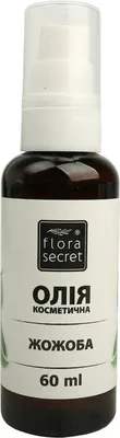 Масло жожоба Флора Сикрет (Flora Sеcret) 60 мл — Фото 4