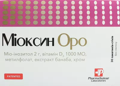 Миоксин Оро порошок 2500 мг стики №30 — Фото 1