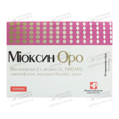 Міоксин Оро порошок 2500 мг стіки №30 — Фото 1
