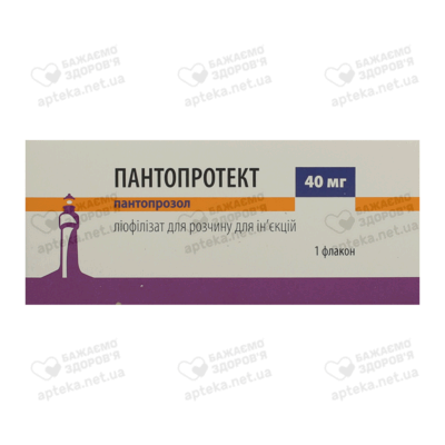 Пантопротект ліофілізат для розчину для ін'єкцій 40 мг флакон №1 — Фото 1