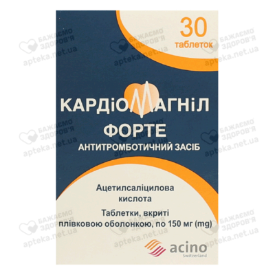 Кардиомагнил форте таблетки покрытые оболочкой 150 мг №30 — Фото 1