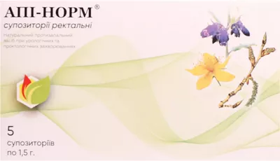 Апі-Норм супозиторії ректальні №5 — Фото 1