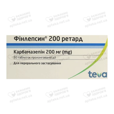 Фінлепсин ретард таблетки 200 мг №50 — Фото 1