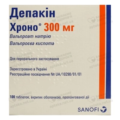 Депакін Хроно таблетки вкриті оболонкою 300 мг №100 — Фото 1