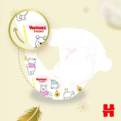Подгузники для детей Хаггис Экстра Каре (Huggies Extra Care) размер 1 (2-5 кг) №22 — Фото 9