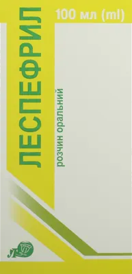Леспефрил раствор флакон 100 мл — Фото 1