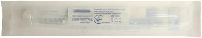 Комплект для забору капілярної крові із скарифікатором Гранум 1 мл №1 — Фото 1
