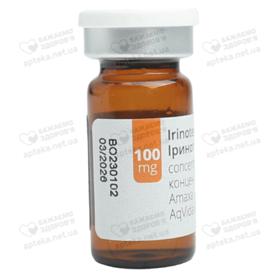Иринотекан Амакса концентрат для инфузий 20 мг/мл флакон 5 мл №1 — Фото 5
