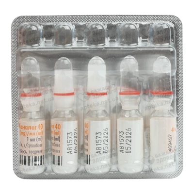 Кеналог 40 суспензия для инъекций 40 мг ампулы 1 мл №5 — Фото 4