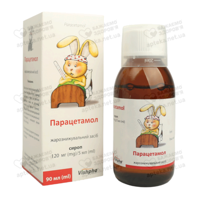 Парацетамол-Вишфа сироп 120 мг/5 мл флакон 90 мл — Фото 4