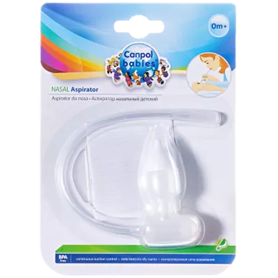 Аспиратор назальный Канпол (Canpol babies) 56/007 — Фото 1