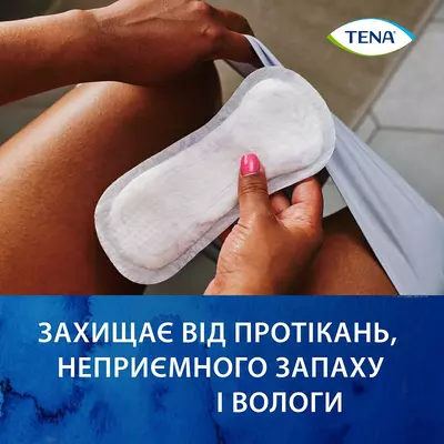 Прокладки урологічні жіночі Тена Леді Слім Міні Плюс (Tena Lady Slim Mini Plus) 16 шт — Фото 5