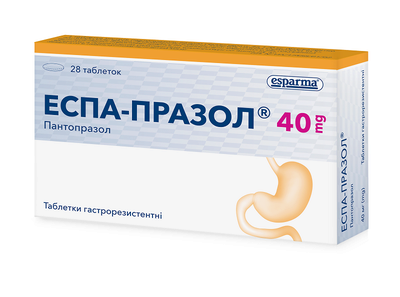 Еспа-празол таблетки 40 мг №28 — Фото 2