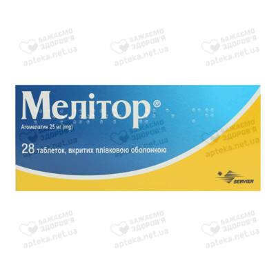 Мелітор таблетки вкриті оболонкою 25 мг №28 — Фото 1