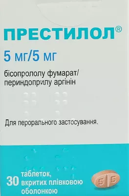 Престилол таблетки покрытые оболочкой 5 мг/5 мг №30 — Фото 1