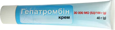 Гепатромбін крем 30000 МО/100 г туба 40 г — Фото 5